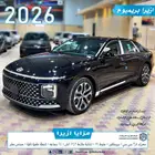 ازيرا بريميوم 2026 بسعر مغري اصدار لوحات فوري