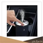جهاز تعطير السيارة كوب من ليون اكس
