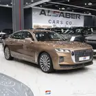 هونشي H9 موديل 2023
