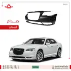 صدام امامي كرايسلر 300c