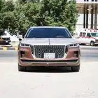 هونشي 2022 H9