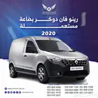 فيات فورينو 2019 بضاعه