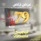 عرض خاص لا يفوت على جميع انواع التصاميم