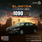 هيونداي النترا 1.5 ( - سمارت - ) 2025