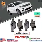 قماشات خلفيه سيراميك قراند شروكي