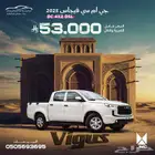 غمارتين ديزل جديد ب 53000 ريال شامل