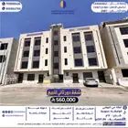 شقة دور ثاني أبها حي الروابي