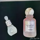 بكج عطر نسائي مع مخملية
