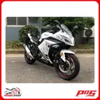 ريس 250 باور سبورت 2026 بخاخات بسعر 7899