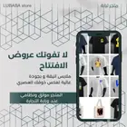 تيشيرتات