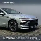 هونداي سوناتا سمارت موديل 2026 الوعلان عرض خاص اقل سعر