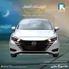 نيسان صنى استاندر 2024 الشكل الجديد_ مبيعات بنوك تقسيط فقط