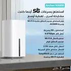 TP-Link Archer NX600   راوتر 5G AX3600 بتقنية Wi-Fi 6