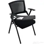 كرسي اجتماع