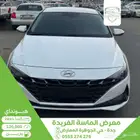 النترا 2021 وارد كوريا بطاقة جمركية