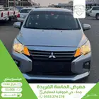 ميتسوبيشي اتراج 2022 خليجي