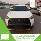تويوتا كرولا كروس 2023 خليجي