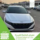 هيونداي إلنترا 2021 وارد كوريا   بطاقة جمركية