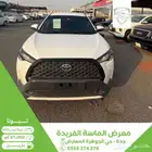 كرولا كروس 2023 خليجي