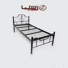 سرير رسيما سرر رسيما متوفرة الآن