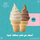 تصاميم بوستات سوشال ميديا