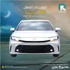 تويوتا كامري E هايبرد 2025 _ مبيعات بنوك تقسيط فقط