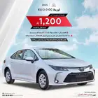 تويوتا كورولا 2025 - فل ونص فل افضل سعر للتمويل