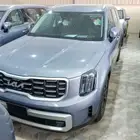 كيا تيلورايد فل كامل موديل 2024 مقاعد منفصلة اقل سعر
