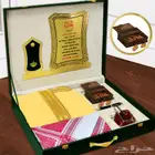 بوكس هدايا رجالي فخخم