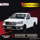 هايلوكس GL غمارة ديزل 2025 استمتع بأداء فائق وقسط مرن