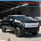 سلفرادو غمارتين 2025 اقساط وكاش
