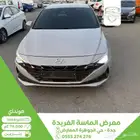 هيواندي النترا 2023 بطاقة جمركية بدي وكالة