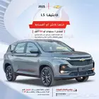 شيفروليه كابتيفيا 2025