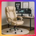 كراسي مكتبية مريحة - خامات جلد وشبكية