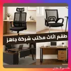 طقم أثاث مكتبي للشركات وورك ستيشن - 3 مكاتب 5 كراسي