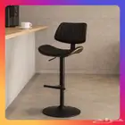 كراسي بار أنيقة وعملية للمطابخ والمقاهي - خصم خاص