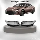 قزاز شمعات كامري 2025