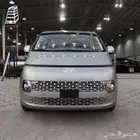 هونداي ستاريا ديزل 11 راكب اوتوماتيك موديل 2026