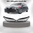 قزاز شمعات افالون 2019