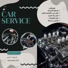 صيانه سريعه