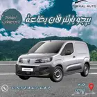 بيجو بارتنر 2025 ديزل شاص قصير عرض خاص بالنقد والتقسيط