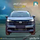 نيسان كيكس 2.0 ستاندر 2025 لعملاء البنوك