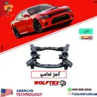 كمر مكينة امامي دودج تشارجر   تشالنجر