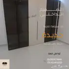 سوق شرق مخرج 17 مقابل ايكيا