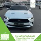 فورد موستنق 2020 اصدار 50 عام