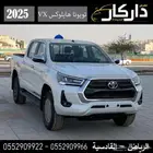 تويوتا هايلوكس vx6 سلندر بنزين فل كامل 2025 كاش - اقساط