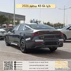 كيا k5 استاندر بانوراما 2026
