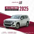 لاندكروزر VXS توين تيربو هايبرد موديل 2025