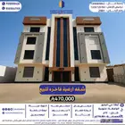 شقه ارضية فاخره للبيع ابها حي البديع