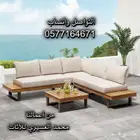 جلسات خارجية